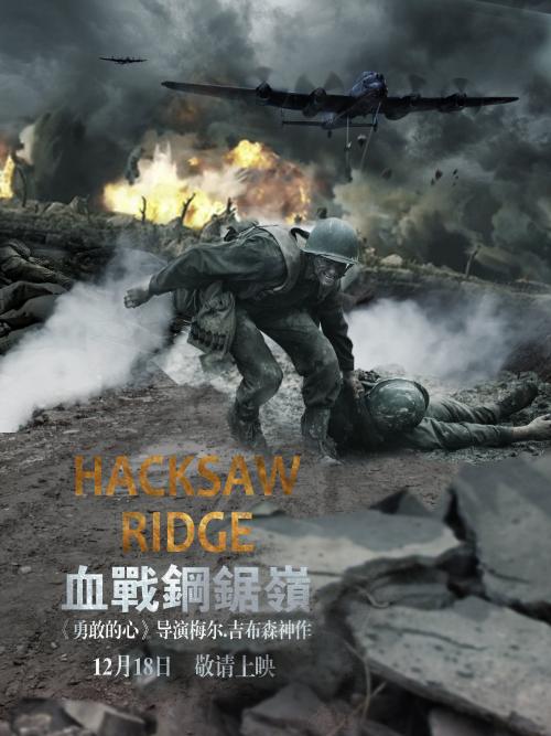 购买假三一学院文凭毕业证